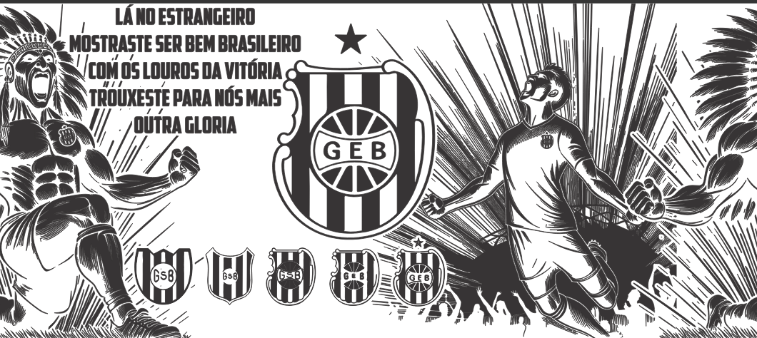 Captura-de-tela-2025-03-17-120922.png