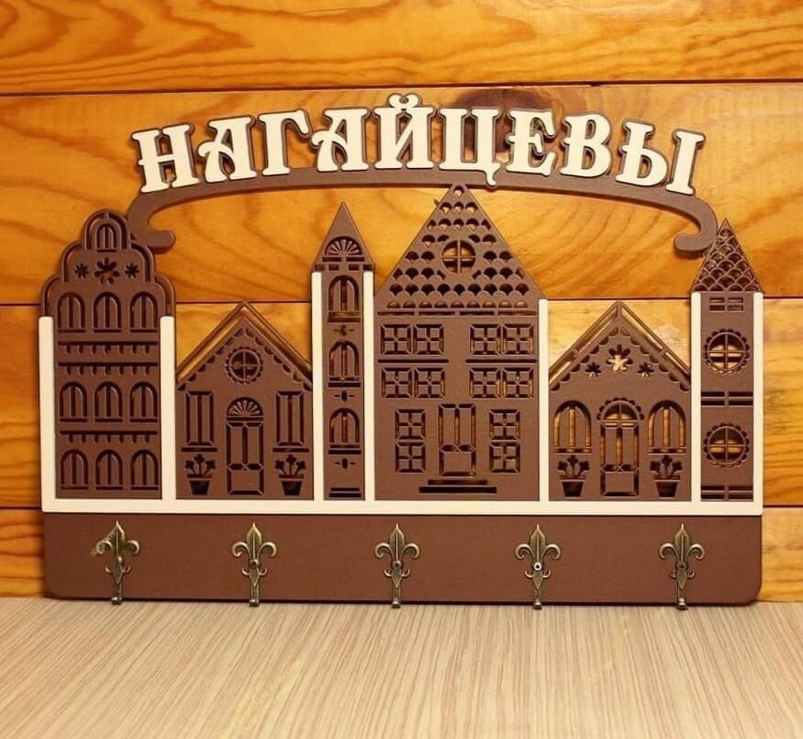 House-Shaped-Decorative-Wall-Key-Holder.jpg